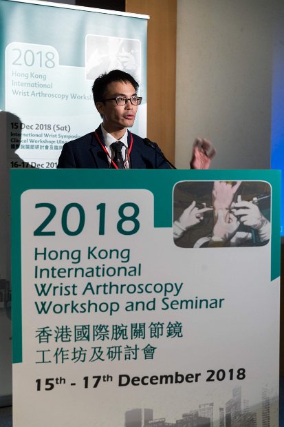 HK Wrist Course 14-18 Dec 2018 - 048